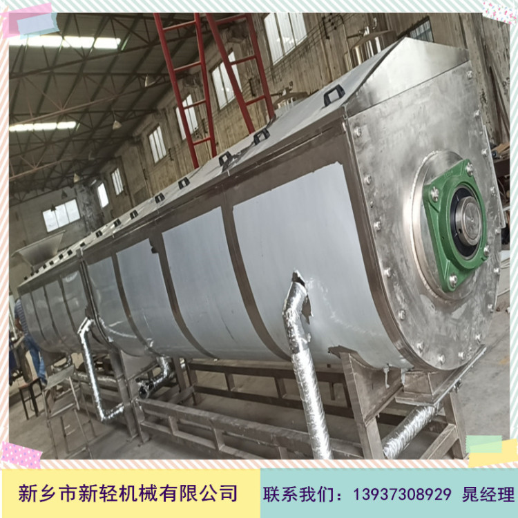 蔬果預(yù)煮、漂燙、殺青機(jī)